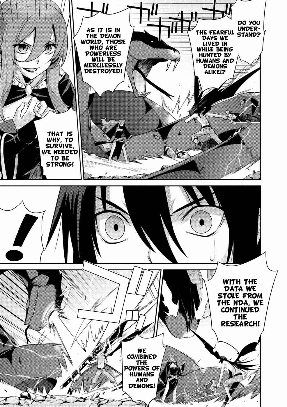 Page 12 Chapter 18 Maou na Ore to Fushihime no Yubiwa