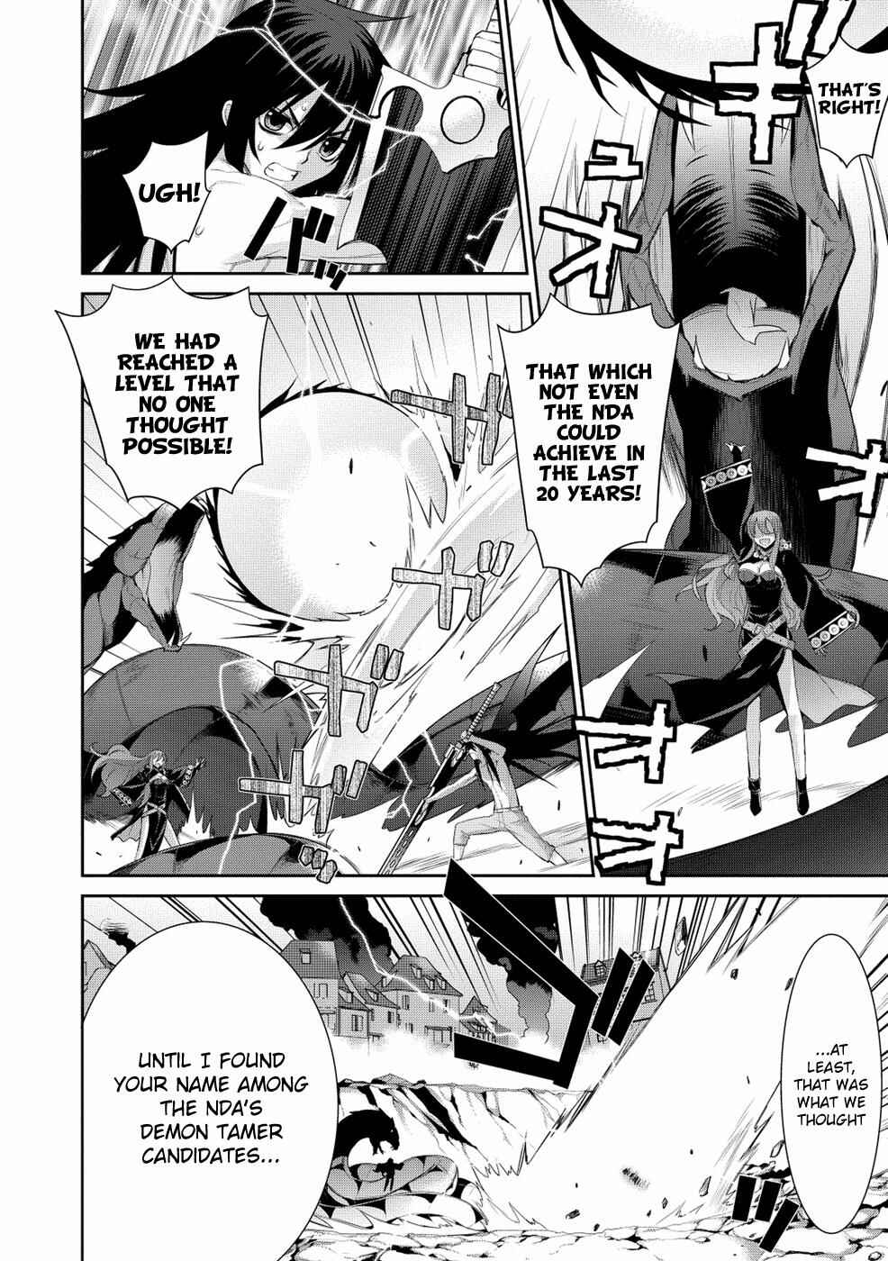 Page 13 Chapter 18 Maou na Ore to Fushihime no Yubiwa