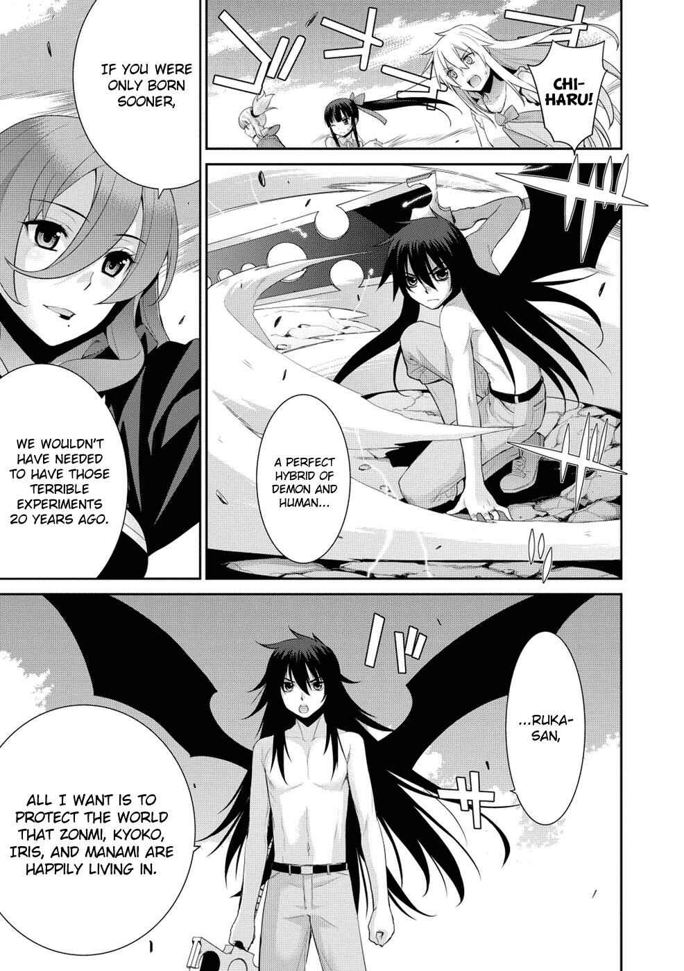 Page 14 Chapter 18 Maou na Ore to Fushihime no Yubiwa