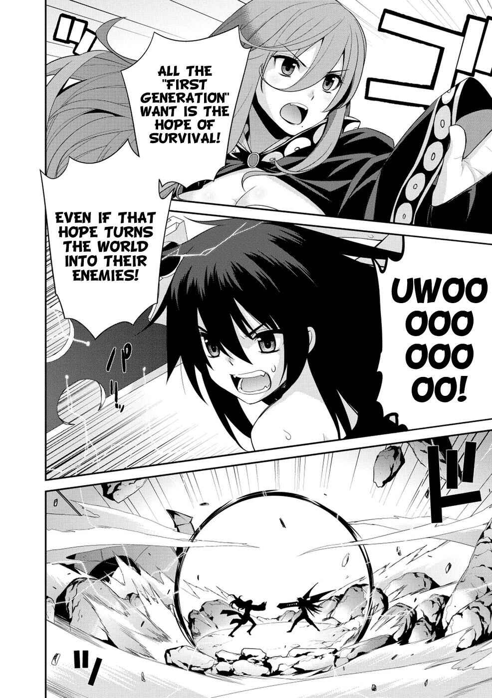 Page 15 Chapter 18 Maou na Ore to Fushihime no Yubiwa
