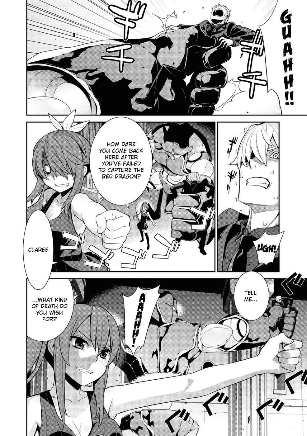 Page 14 Chapter 9 Maou na Ore to Fushihime no Yubiwa