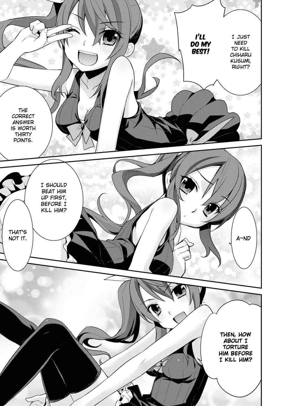 Page 17 Chapter 9 Maou na Ore to Fushihime no Yubiwa