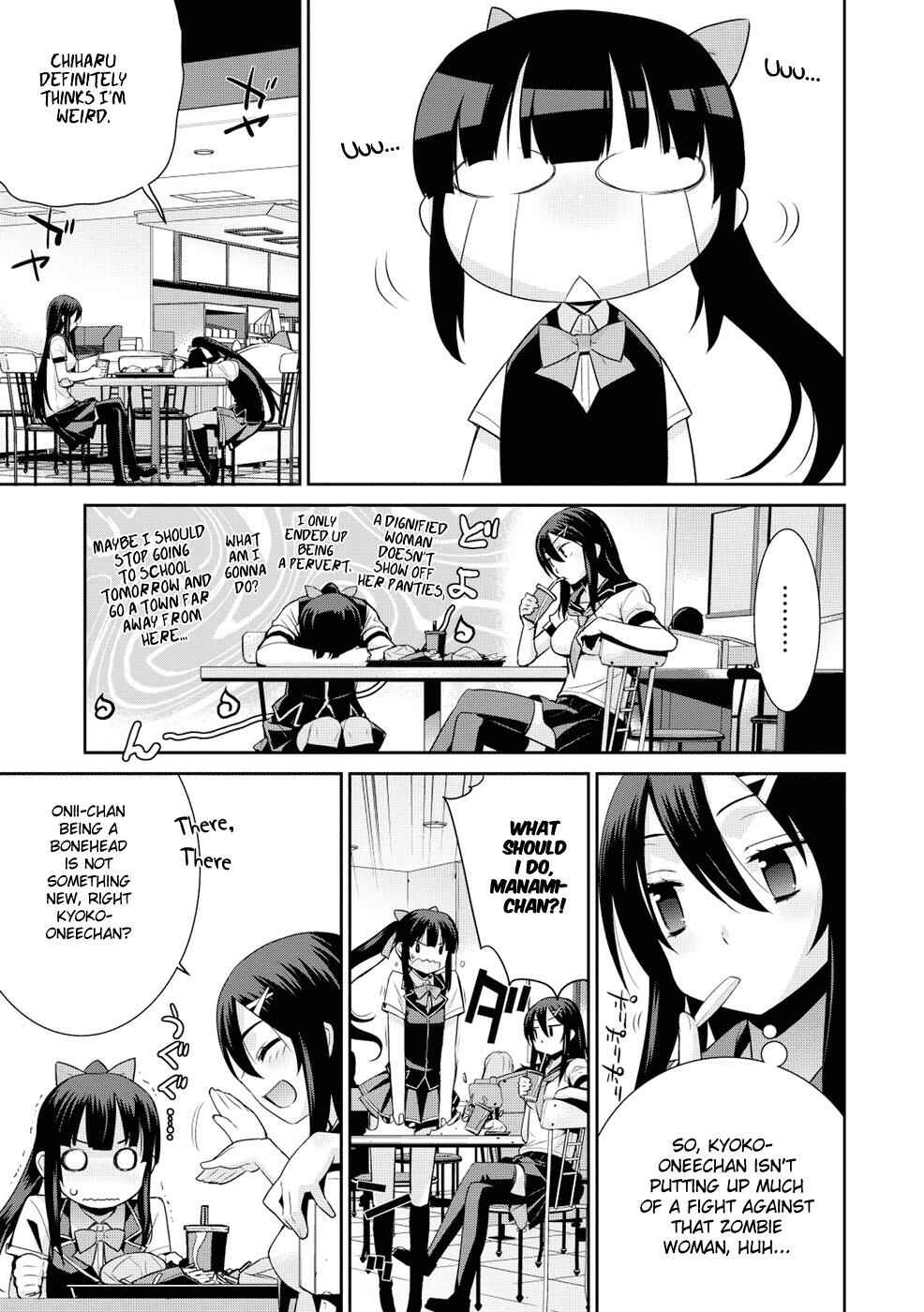 Page 23 Chapter 9 Maou na Ore to Fushihime no Yubiwa