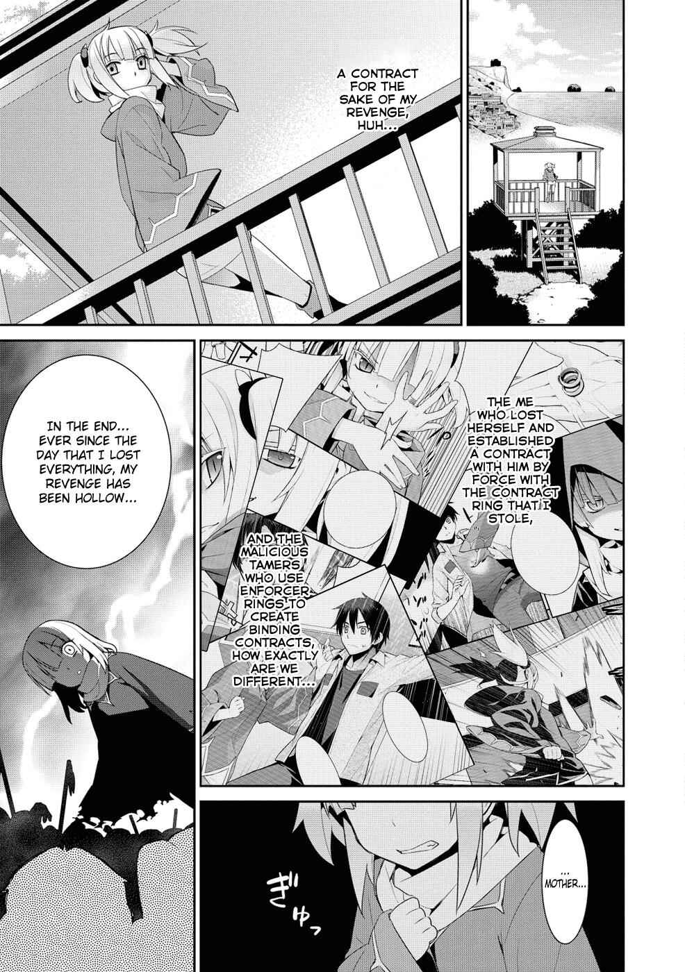 Page 19 Chapter 15 Maou na Ore to Fushihime no Yubiwa
