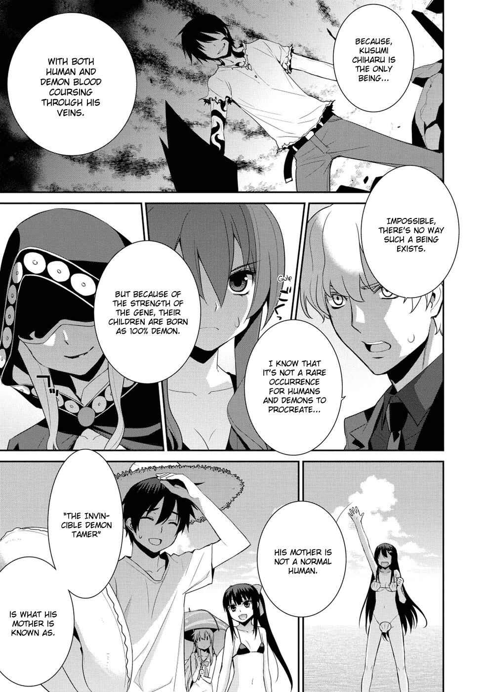 Page 7 Chapter 15 Maou na Ore to Fushihime no Yubiwa