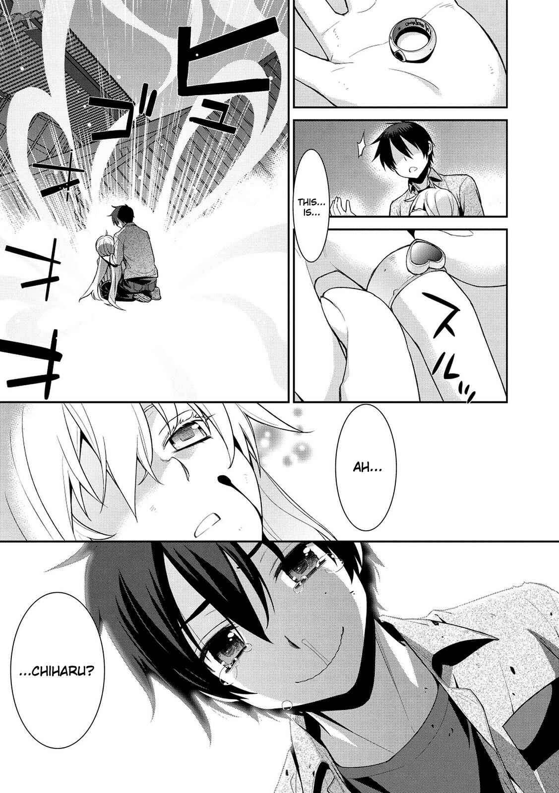 Page 26 Chapter 6 Maou na Ore to Fushihime no Yubiwa