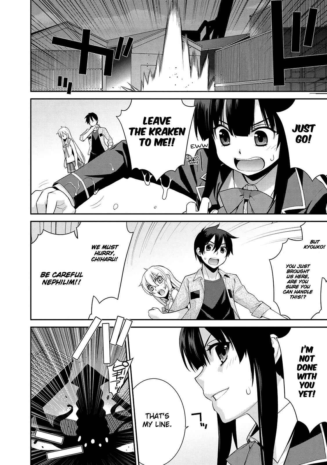 Page 3 Chapter 6 Maou na Ore to Fushihime no Yubiwa