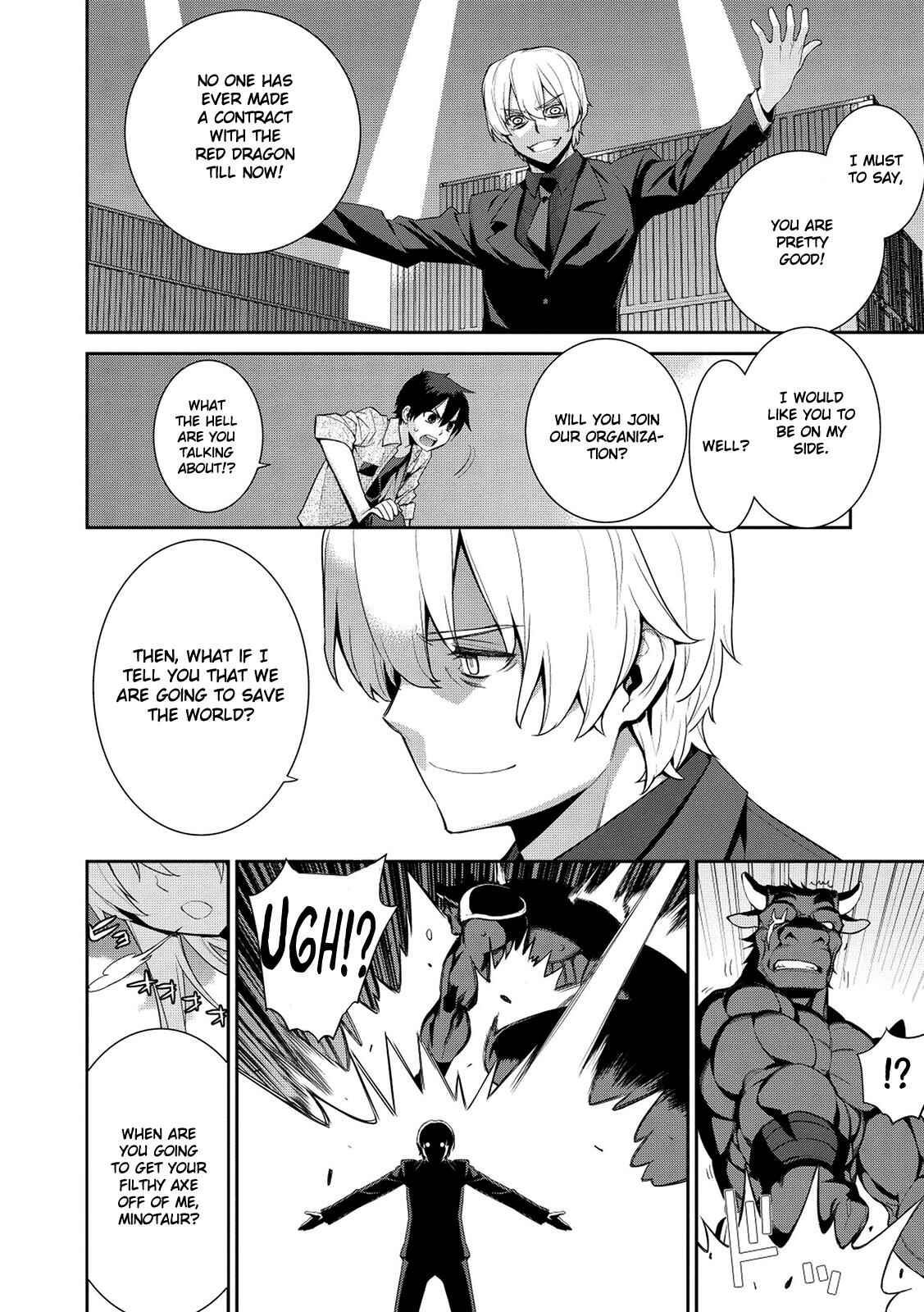 Page 7 Chapter 6 Maou na Ore to Fushihime no Yubiwa