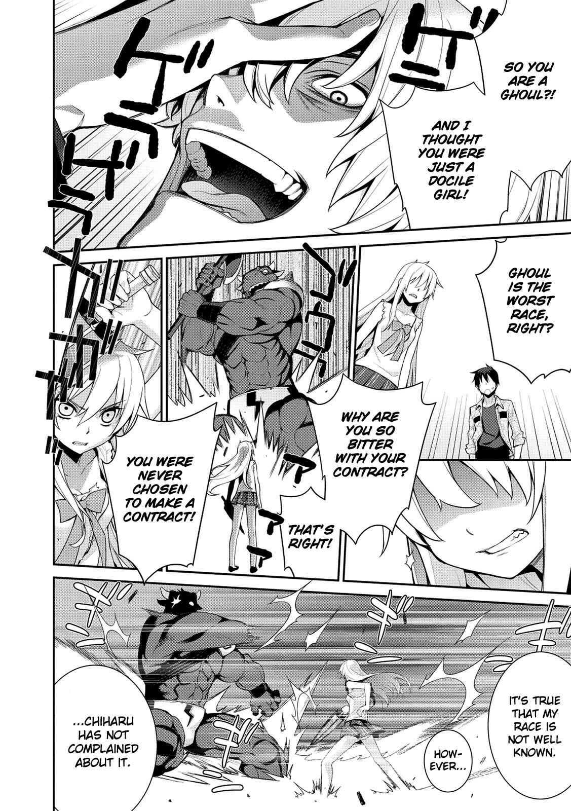 Page 9 Chapter 6 Maou na Ore to Fushihime no Yubiwa