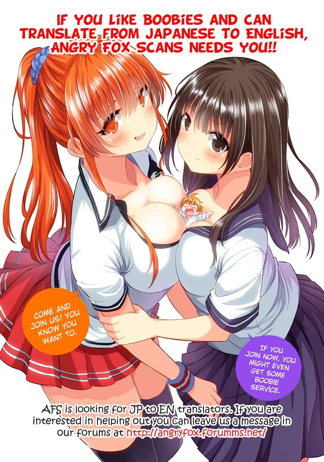 Page 28 Chapter 3 Maou na Ore to Fushihime no Yubiwa
