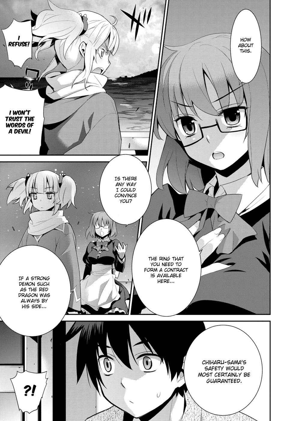 Page 15 Chapter 14 Maou na Ore to Fushihime no Yubiwa
