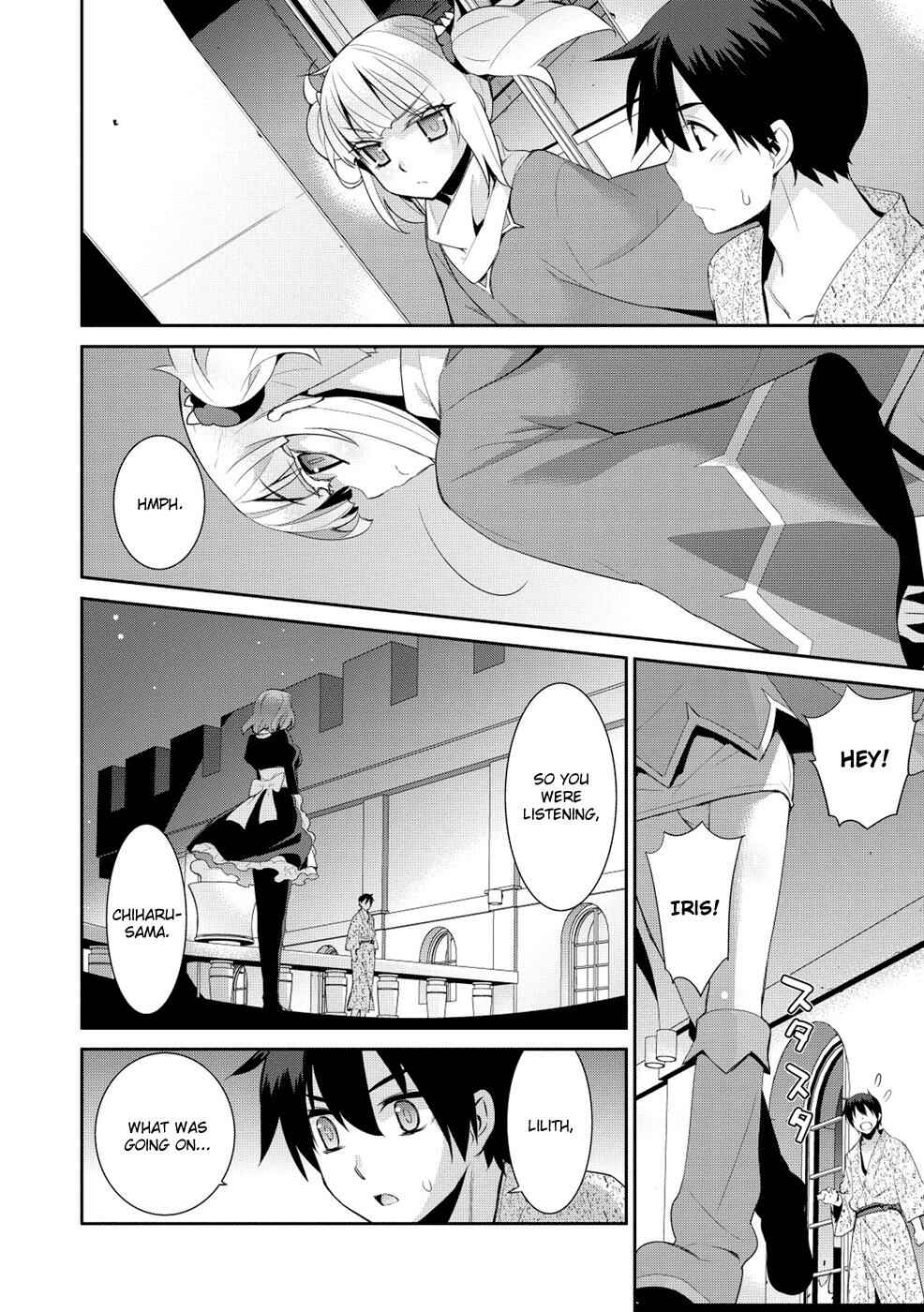 Page 18 Chapter 14 Maou na Ore to Fushihime no Yubiwa