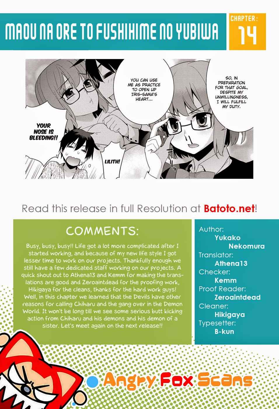 Page 25 Chapter 14 Maou na Ore to Fushihime no Yubiwa