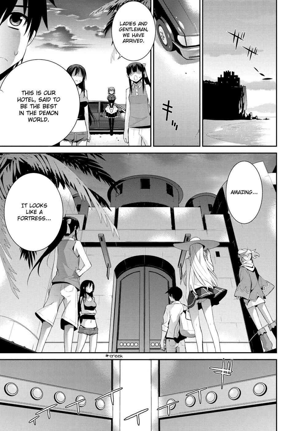 Page 3 Chapter 14 Maou na Ore to Fushihime no Yubiwa