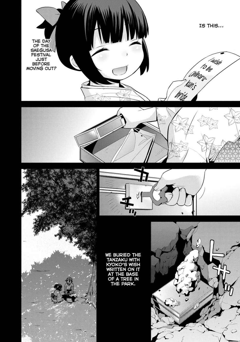 Page 13 Chapter 12 Maou na Ore to Fushihime no Yubiwa