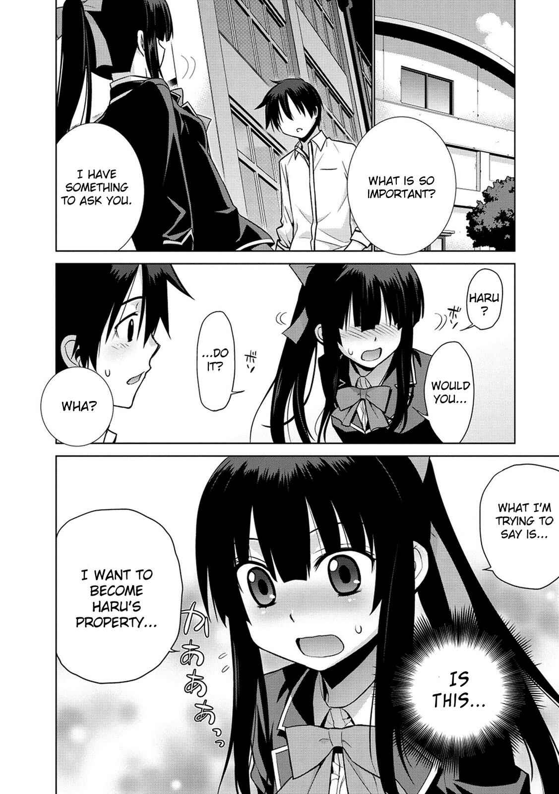 Page 17 Chapter 2 Maou na Ore to Fushihime no Yubiwa