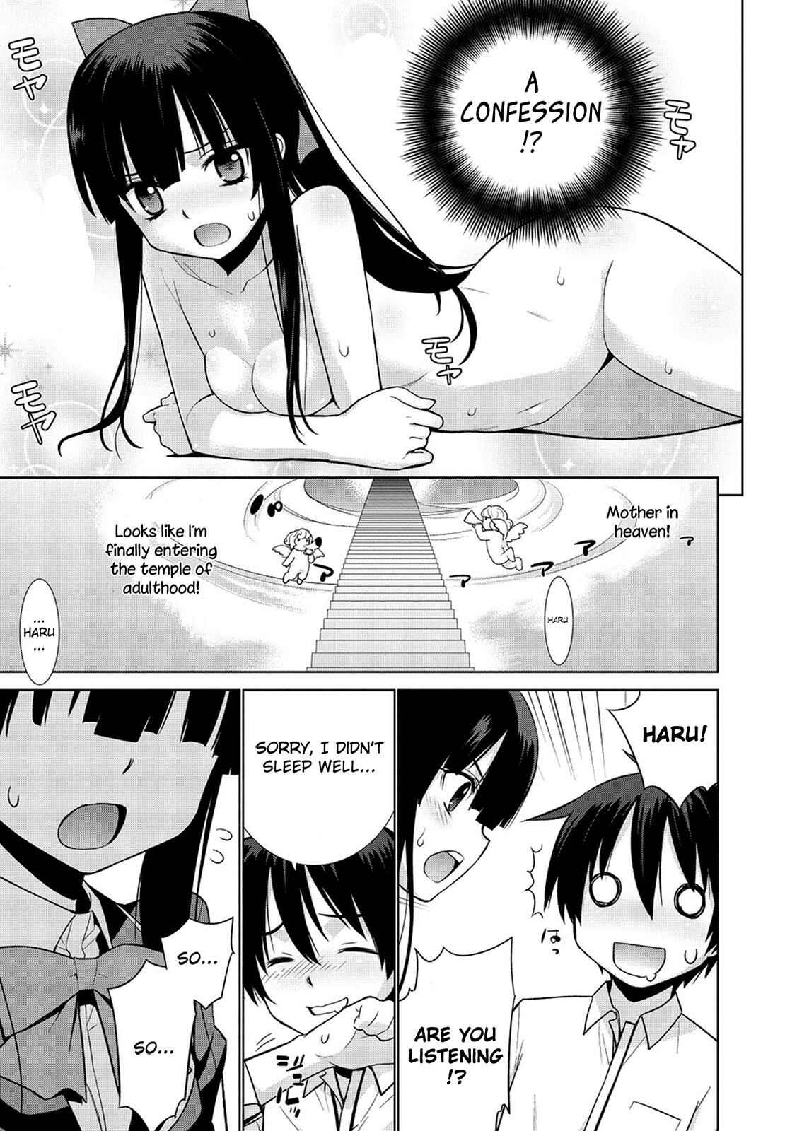 Page 18 Chapter 2 Maou na Ore to Fushihime no Yubiwa
