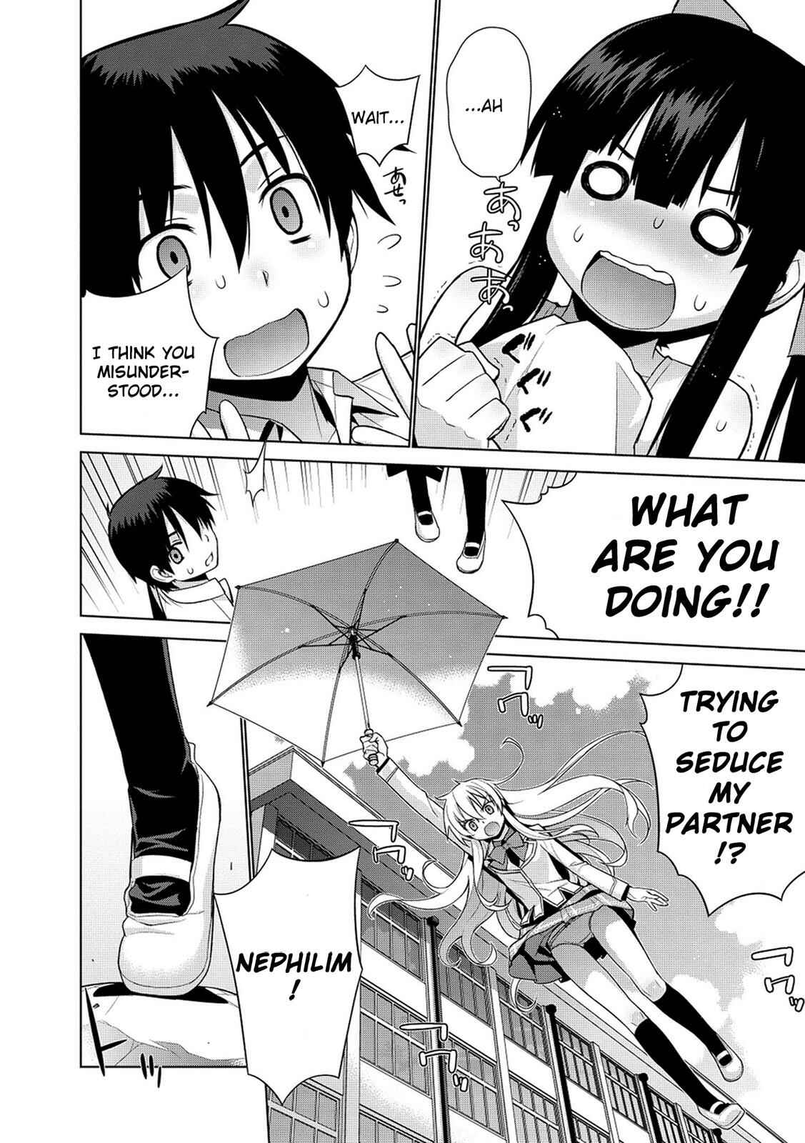 Page 23 Chapter 2 Maou na Ore to Fushihime no Yubiwa
