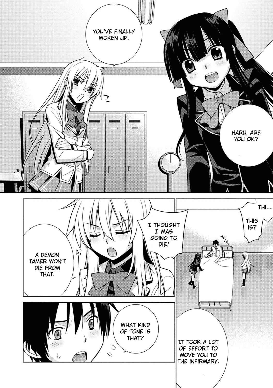 Page 27 Chapter 2 Maou na Ore to Fushihime no Yubiwa