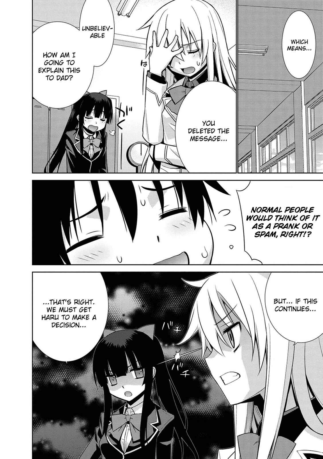 Page 29 Chapter 2 Maou na Ore to Fushihime no Yubiwa