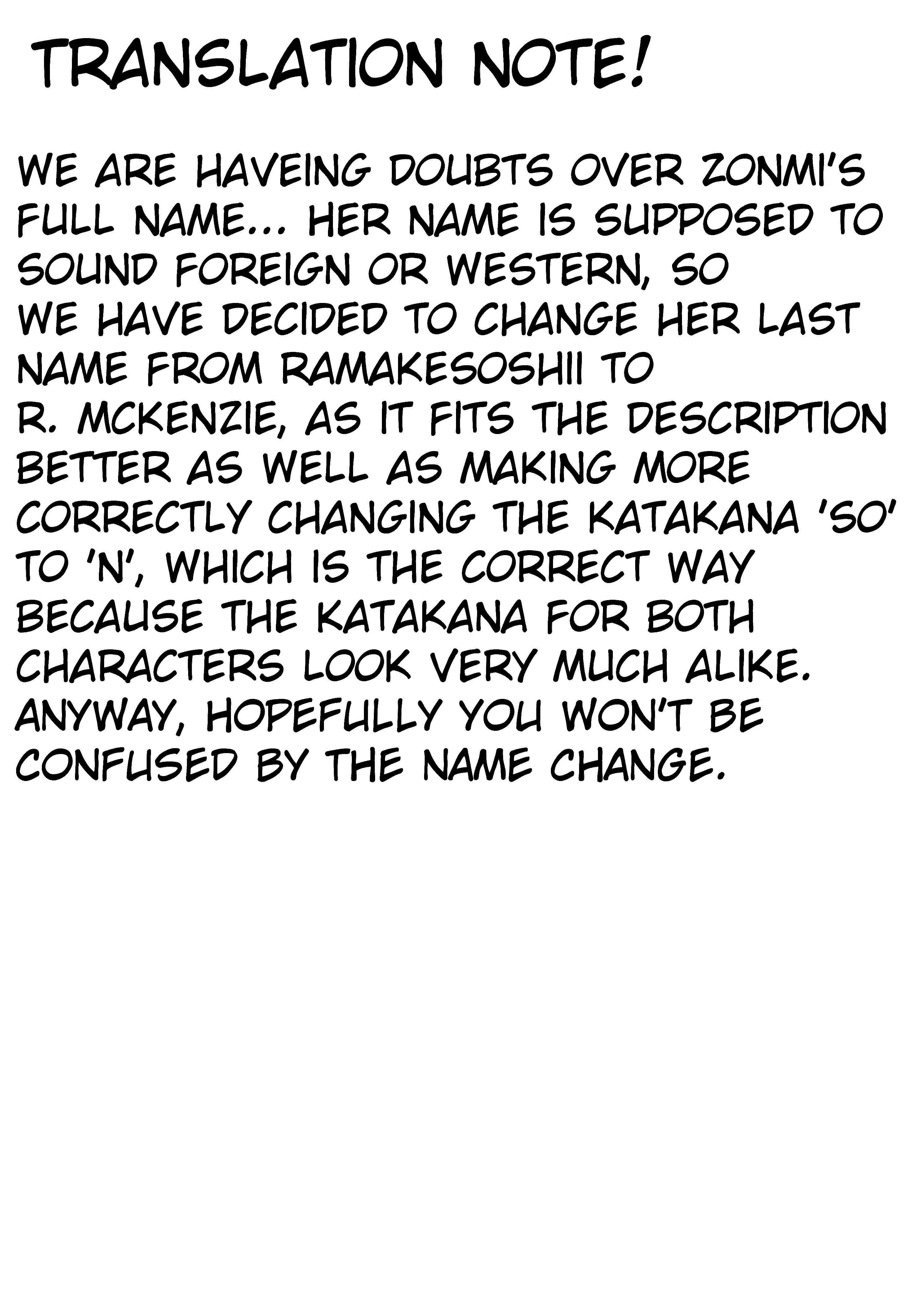 Page 32 Chapter 2 Maou na Ore to Fushihime no Yubiwa