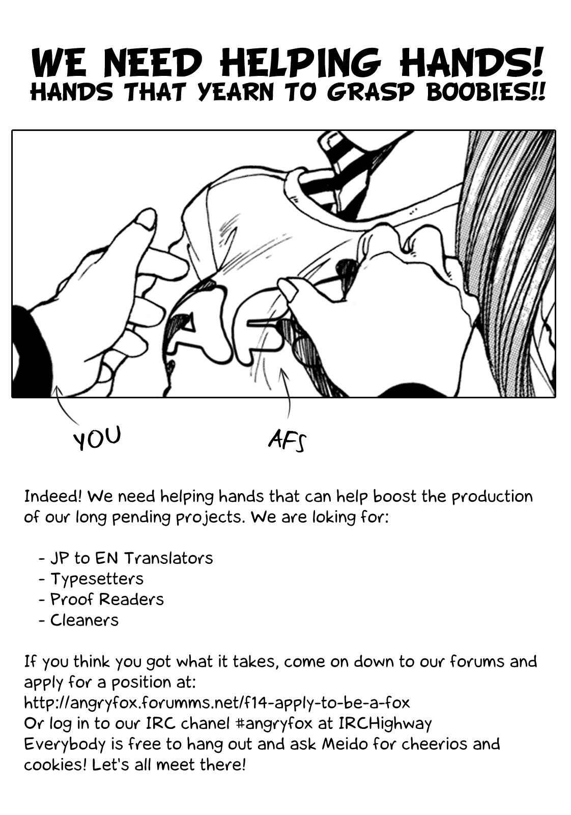 Page 33 Chapter 2 Maou na Ore to Fushihime no Yubiwa