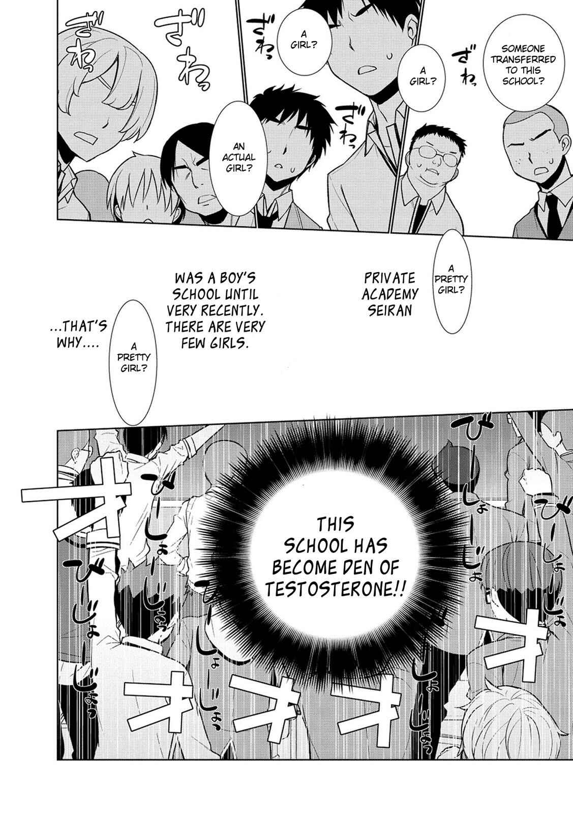 Page 7 Chapter 2 Maou na Ore to Fushihime no Yubiwa