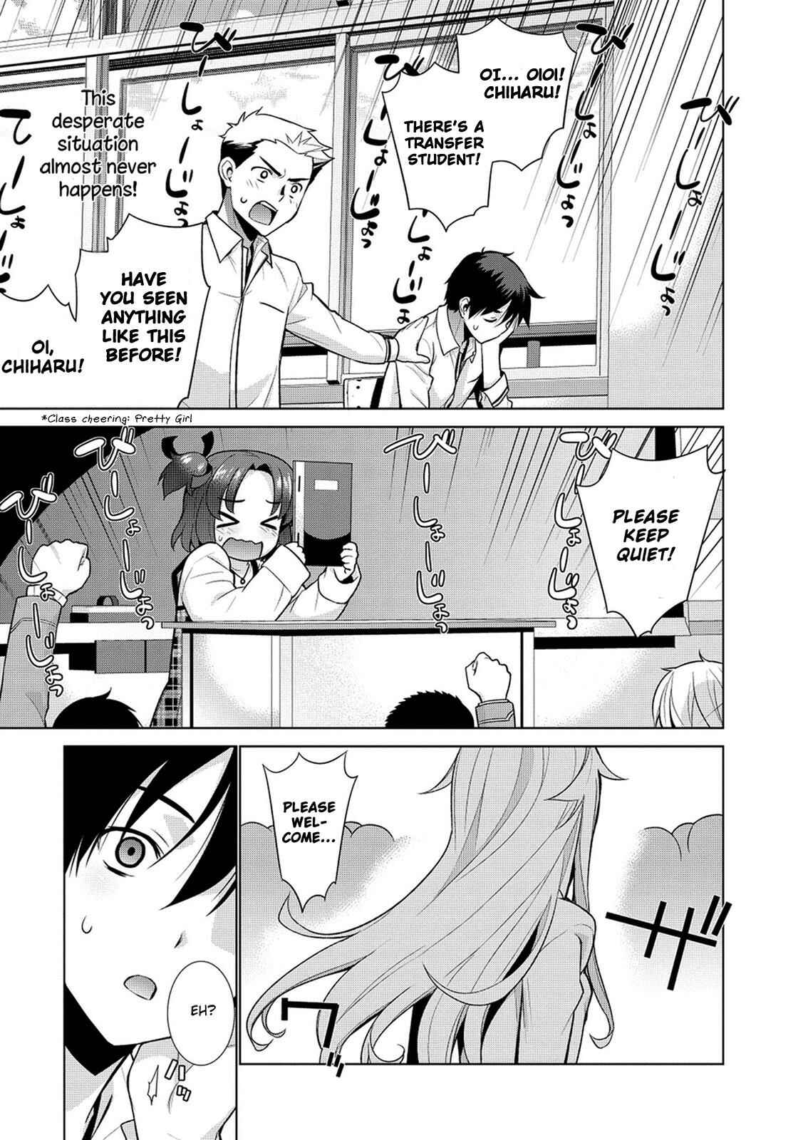 Page 8 Chapter 2 Maou na Ore to Fushihime no Yubiwa