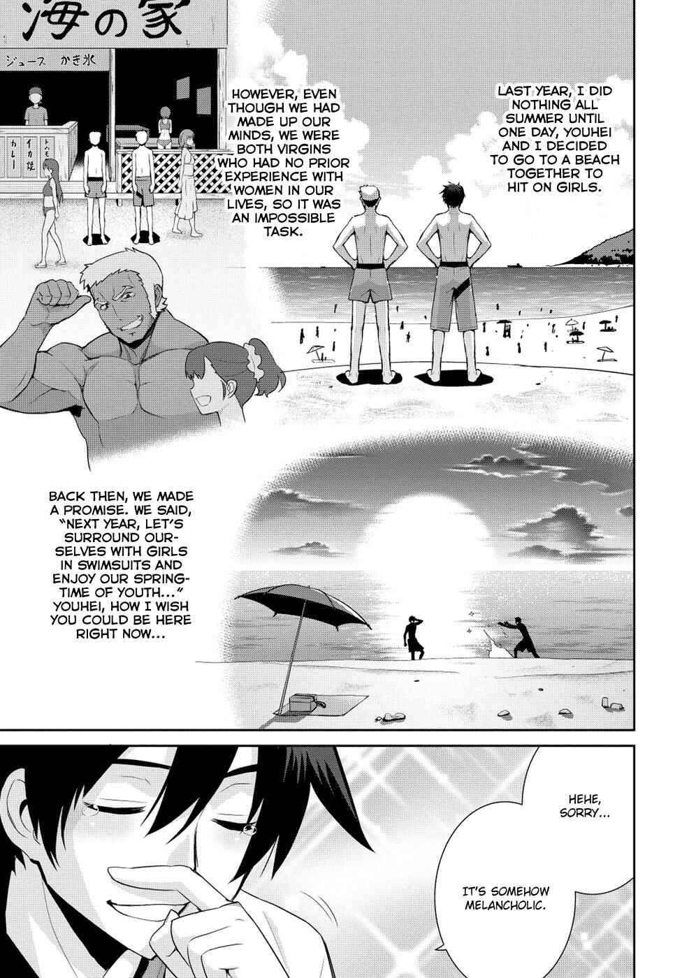 Page 11 Chapter 13 Maou na Ore to Fushihime no Yubiwa