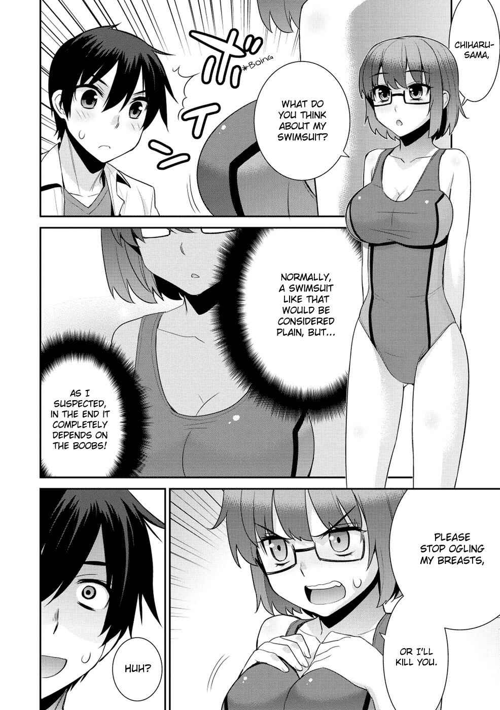 Page 14 Chapter 13 Maou na Ore to Fushihime no Yubiwa