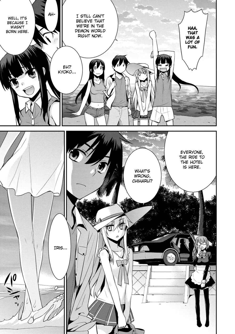 Page 19 Chapter 13 Maou na Ore to Fushihime no Yubiwa