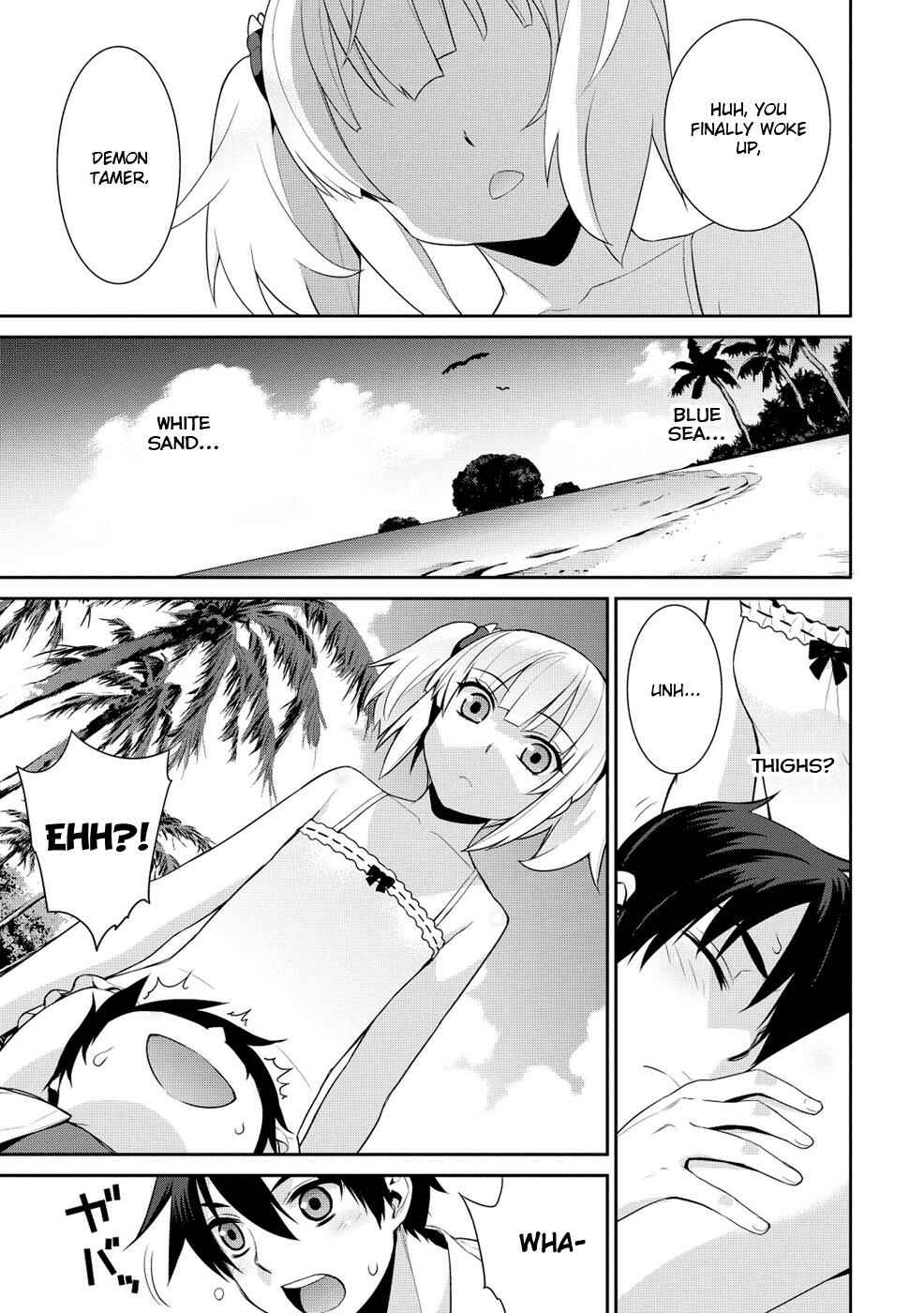 Page 2 Chapter 13 Maou na Ore to Fushihime no Yubiwa