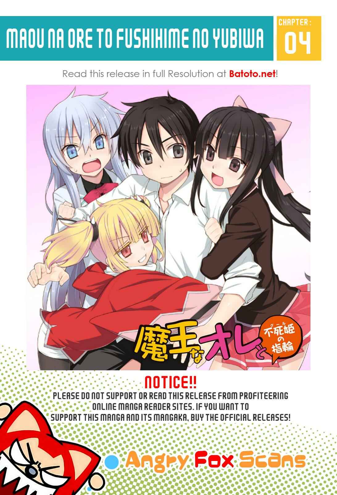 Page 1 Chapter 4 Maou na Ore to Fushihime no Yubiwa
