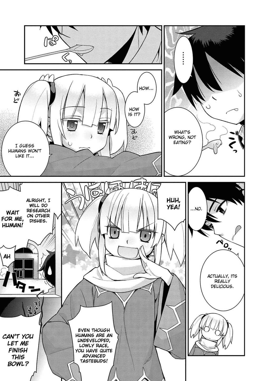 Page 18 Chapter 4 Maou na Ore to Fushihime no Yubiwa
