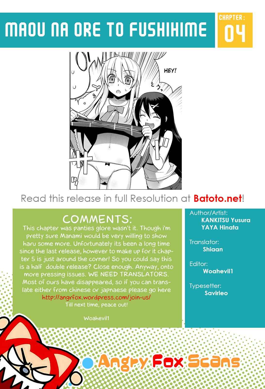 Page 27 Chapter 4 Maou na Ore to Fushihime no Yubiwa