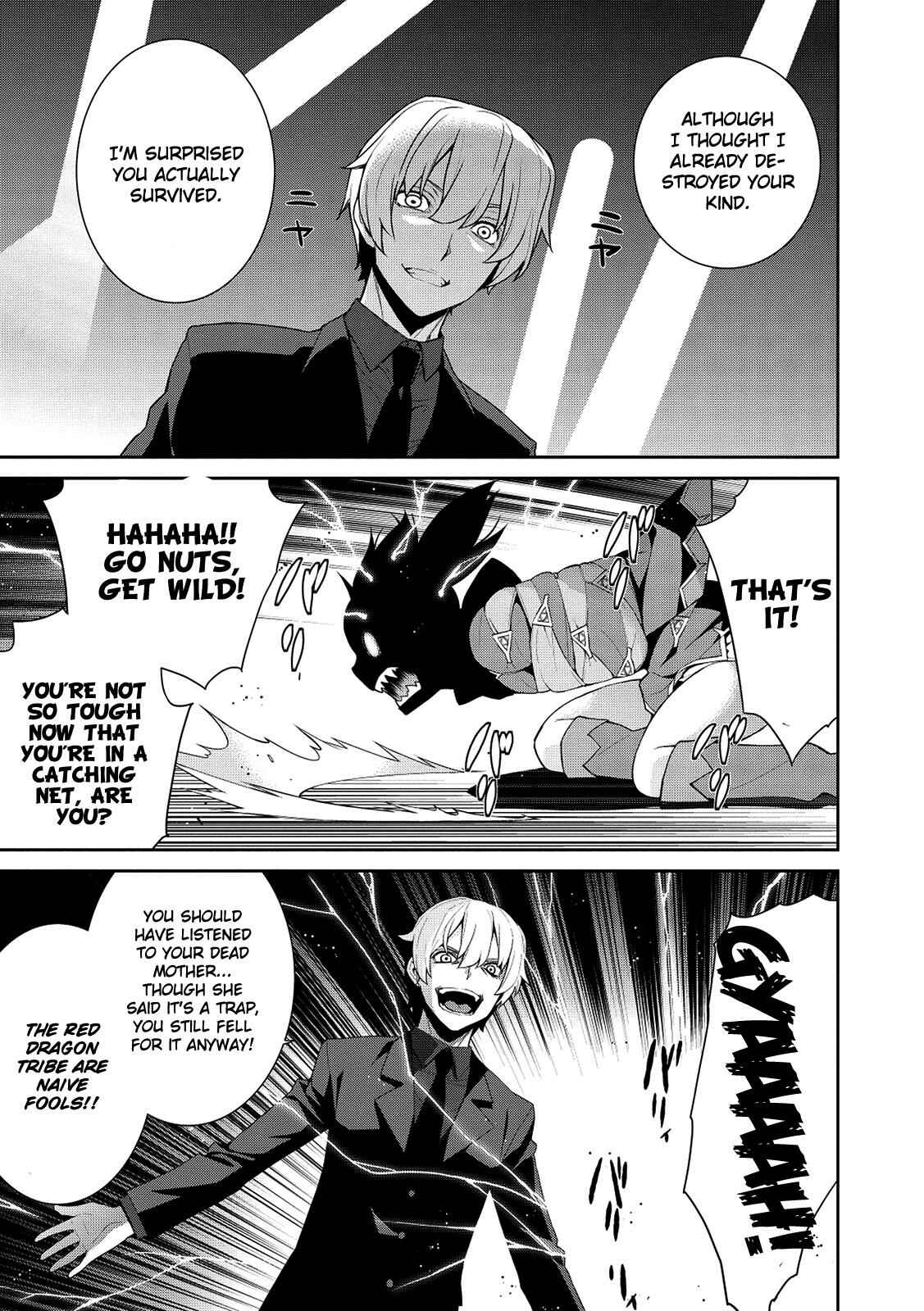 Page 12 Chapter 5 Maou na Ore to Fushihime no Yubiwa