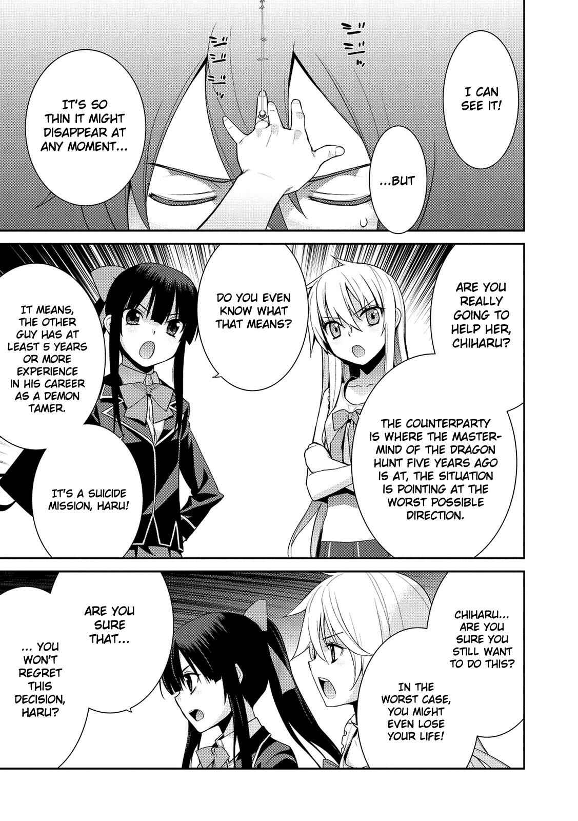Page 16 Chapter 5 Maou na Ore to Fushihime no Yubiwa