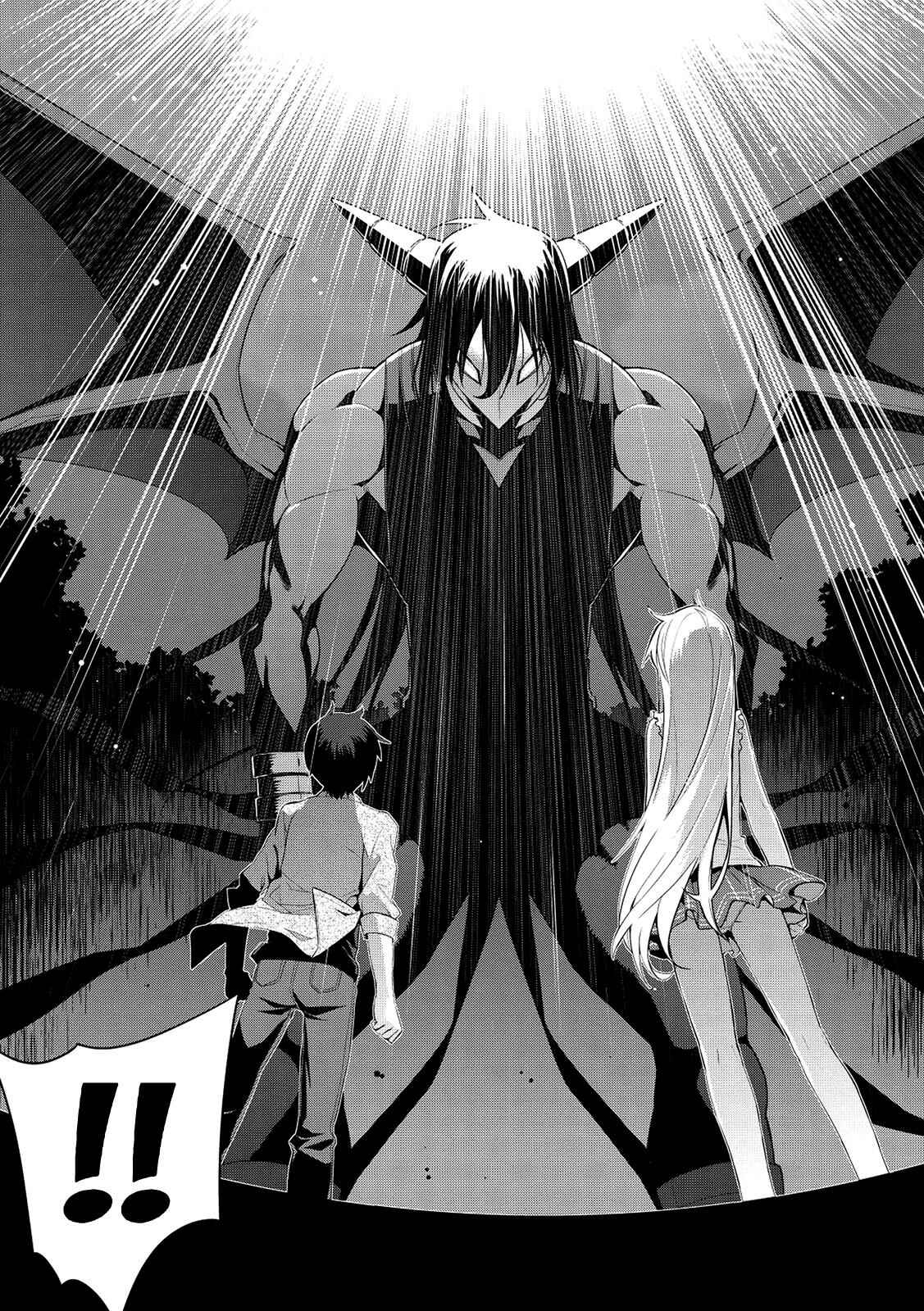Page 21 Chapter 5 Maou na Ore to Fushihime no Yubiwa