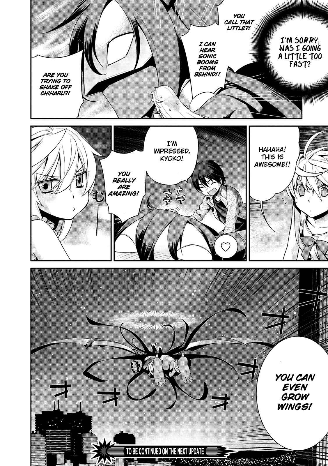 Page 25 Chapter 5 Maou na Ore to Fushihime no Yubiwa
