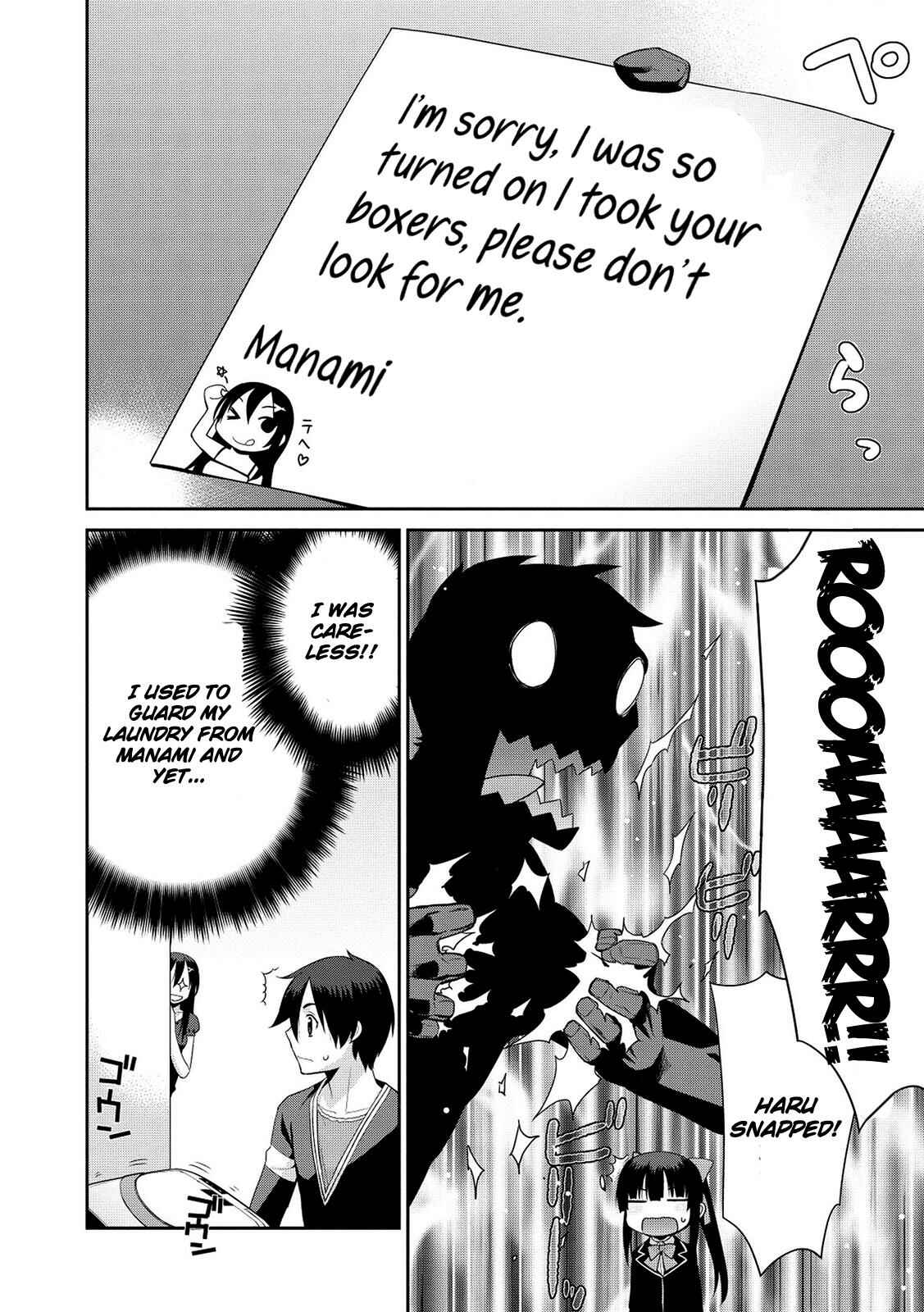 Page 5 Chapter 5 Maou na Ore to Fushihime no Yubiwa