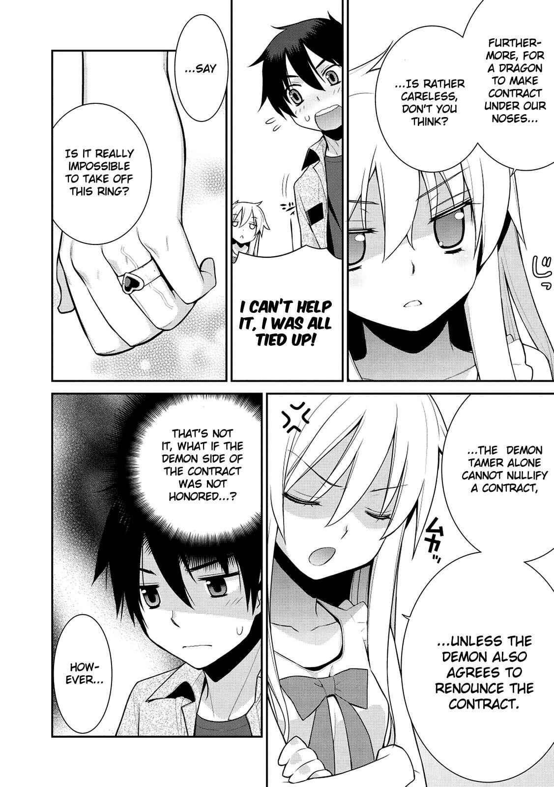 Page 7 Chapter 5 Maou na Ore to Fushihime no Yubiwa