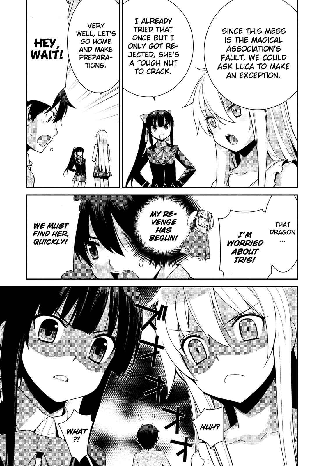 Page 8 Chapter 5 Maou na Ore to Fushihime no Yubiwa