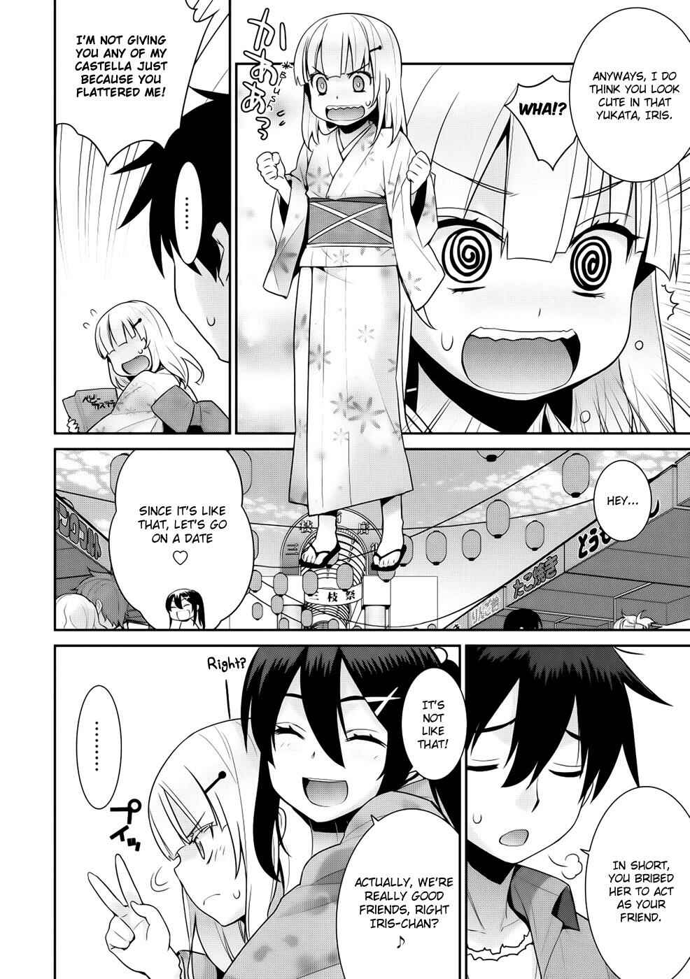 Page 10 Chapter 11 Maou na Ore to Fushihime no Yubiwa