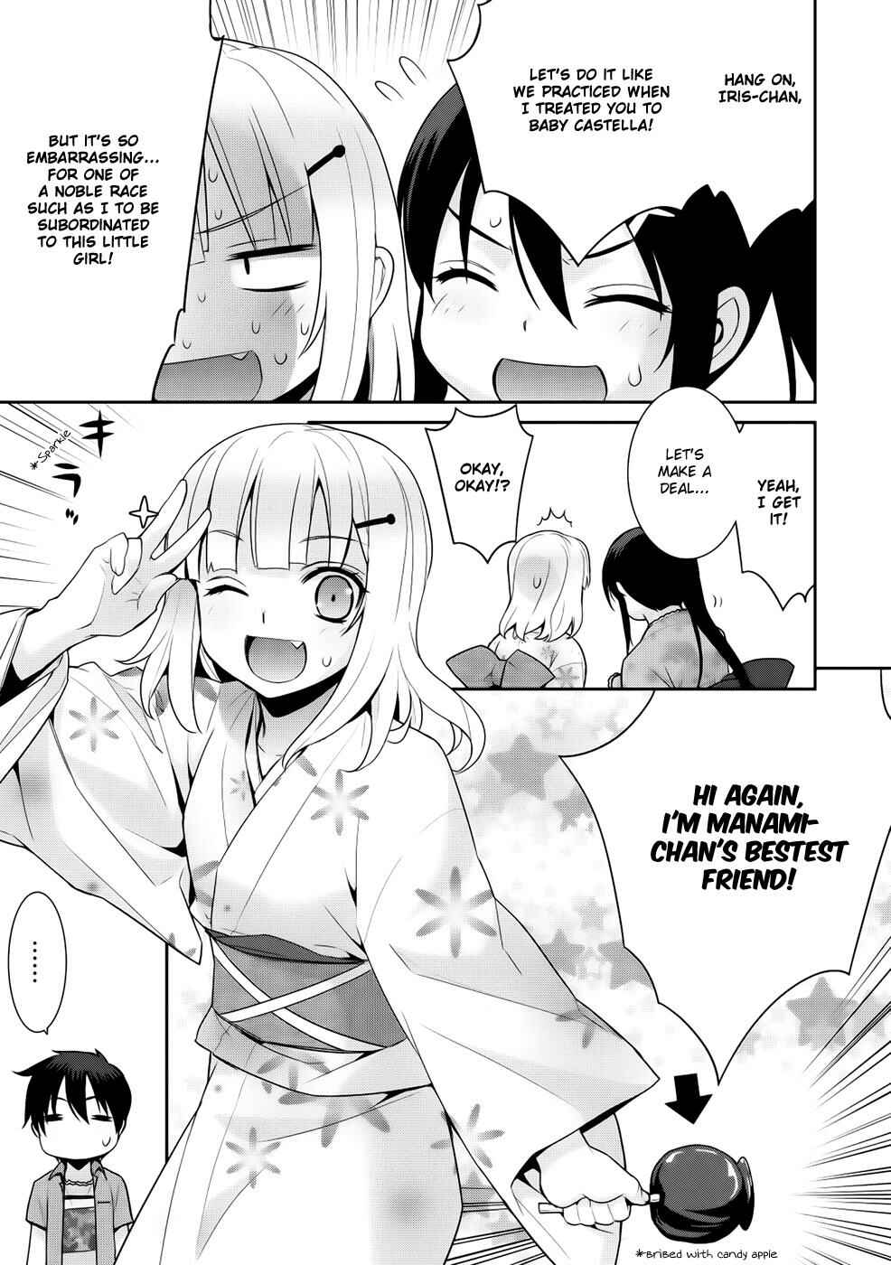 Page 11 Chapter 11 Maou na Ore to Fushihime no Yubiwa
