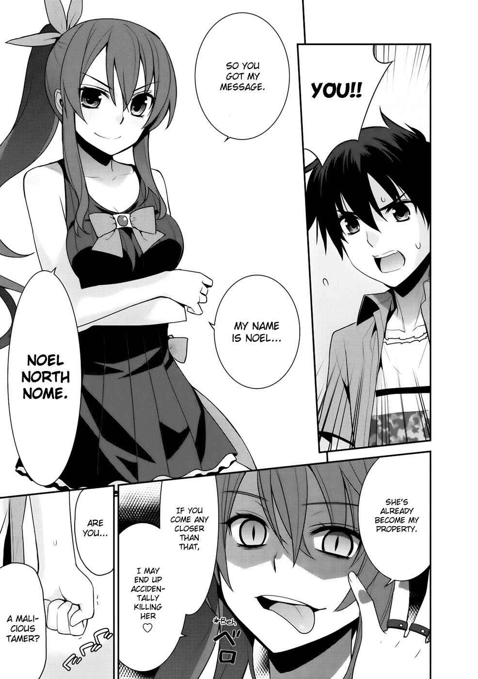 Page 25 Chapter 11 Maou na Ore to Fushihime no Yubiwa