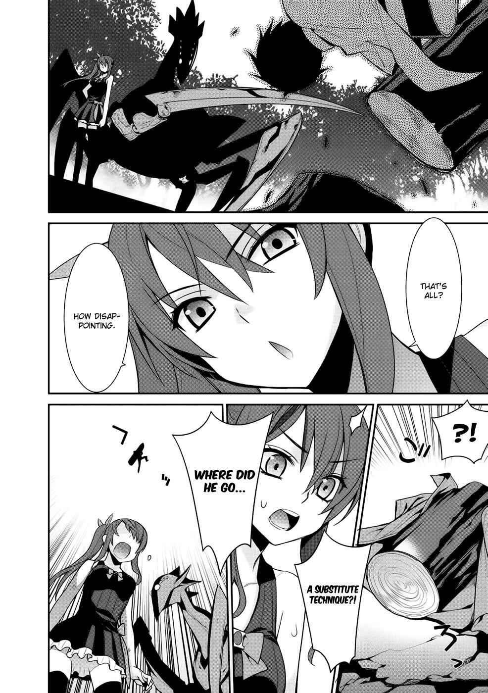 Page 32 Chapter 11 Maou na Ore to Fushihime no Yubiwa