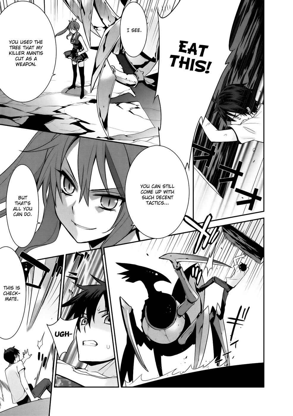 Page 33 Chapter 11 Maou na Ore to Fushihime no Yubiwa