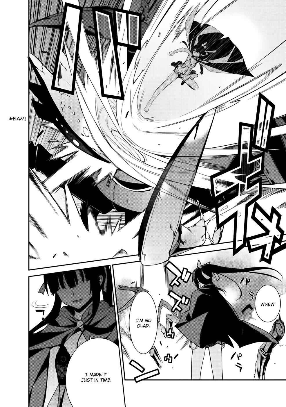 Page 34 Chapter 11 Maou na Ore to Fushihime no Yubiwa