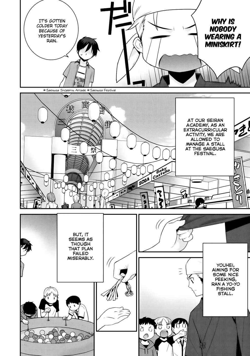 Page 4 Chapter 11 Maou na Ore to Fushihime no Yubiwa