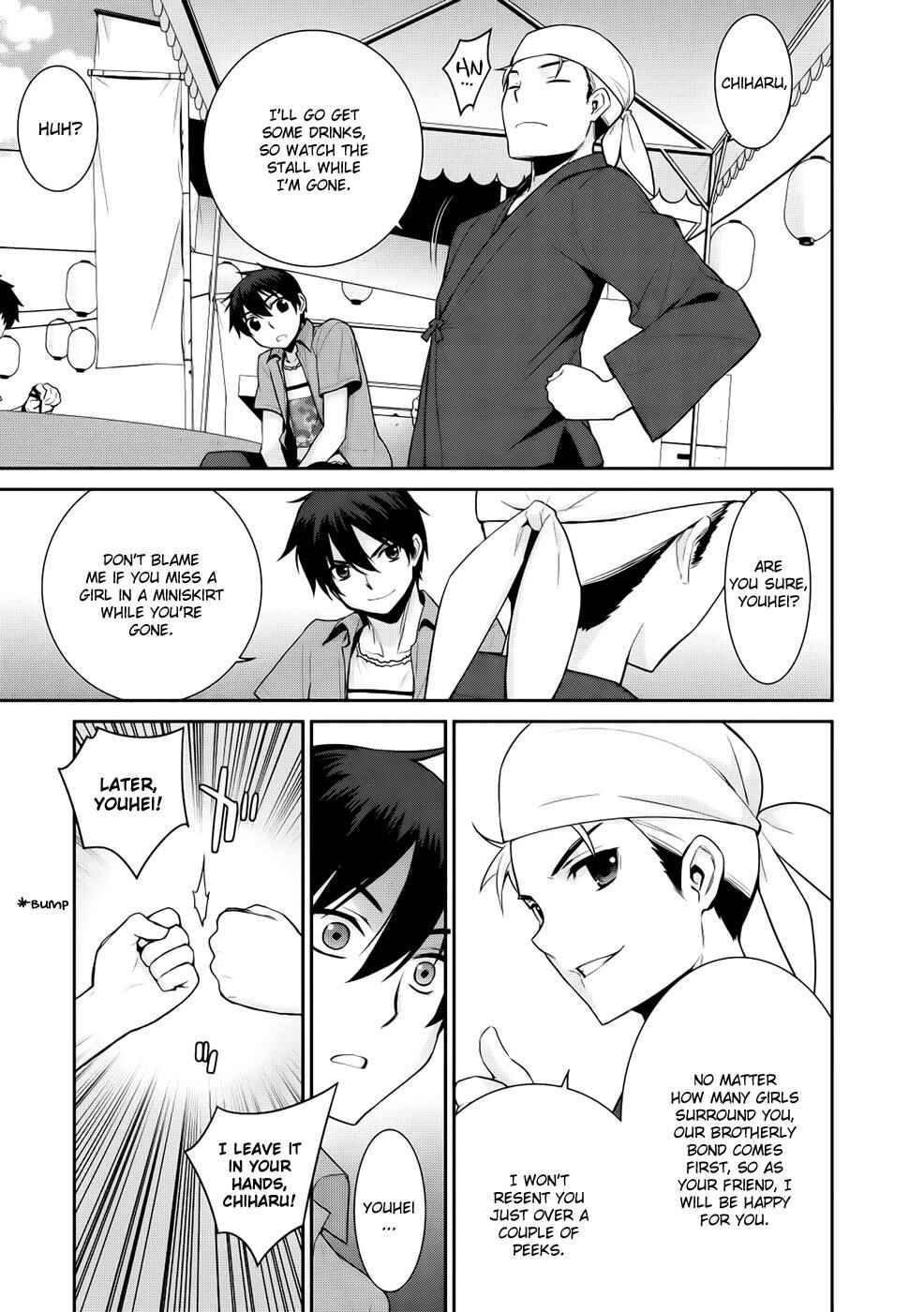 Page 5 Chapter 11 Maou na Ore to Fushihime no Yubiwa